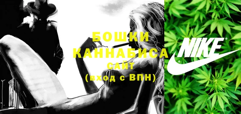 OMG вход  Алушта  Каннабис SATIVA & INDICA 